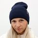 Шапка жіноча котонова демісезонна M&JJ ТІРОЛЬ 56-58 см Темно-синій 13699 тироль фото 1