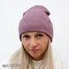 ШАПКА женская коттоновая демисезонная M&JJ ОДРИ Цикламен 55-58 см 13773 одри фото 2