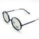 Солнцезащитные очки мужские поляризационные с фотохромной линзой Polarized серый (344) 344 фото 3