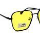 Солнцезащитные очки женские поляризационные с фотохромной линзой Polarized желтый (260) 260 фото 3