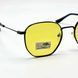 Солнцезащитные очки женские поляризационные с фотохромной линзой Polarized желтый (266) 266 фото 3