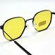 Солнцезащитные очки женские поляризационные с фотохромной линзой Polarized желтый (266) 266 фото 4