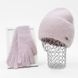 Комплект жіночий зимовий ангоровий на флісі (шапка+рукавички) ODYSSEY 57-60 см Рожевий 13823 - 4213 13823 - 4213 фото 1