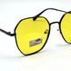 Солнцезащитные очки женские с фотохромной линзой Polarized желтый (300) 300 фото 3
