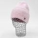 Комплект жіночий зимовий ангоровий (шапка+рукавички) ODYSSEY 56-58 см Рожевий 13809 - 4213 13809 - 4213 фото 2