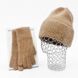 Комплект женский зимний из ангоры (шапка+перчатки) ODYSSEY 56-58 см Бежевый 13808 - 4212 13808 - 4212 фото 1