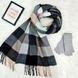 Комплект жіночий зимовий (шарф+рукавички) M&JJ One size сірий 8025 - 4002 8025 - 4002 фото 1
