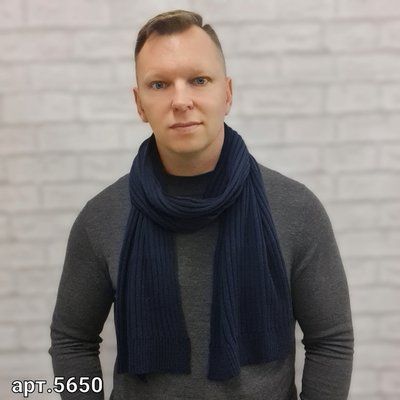 Шарф мужской M&J ЧИКАГО Синий 140х20 см (5650) 5650 фото