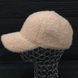 БЕЙСБОЛКА Жіноча зимова з регулятором Odyssey Merino+PA 55-59 см Пудровый 13031 13031 фото 2