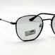 Солнцезащитные очки женские поляризационные с фотохромной линзой Polarized серый (265) 265 фото 4