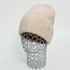 Комплект женский зимний ангора с шерстью на флисе (шапка+шарф+перчатки) ODYSSEY 57-60 см бежевый 12968 - 8049 тамина фото 3