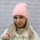 Шапка женская коттоновая демисезонная M&JJ ТИРОЛЬ 56-58 см Персиковый 13742 тироль фото 1