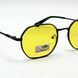 Солнцезащитные очки женские поляризационные с фотохромной линзой Polarized желтый (262) 262 фото 3