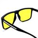 Солнцезащитные очкие Polarized мужские поляризационные желтый (302) 302 фото 4