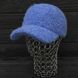 БЕЙСБОЛКА Жіноча зимова з регулятором Odyssey Merino+PA 55-59 см Голубой 13607 13607 фото 1