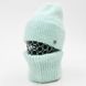 Комплект жіночий зимовий ангоровий (шапка+бафф) ODYSSEY 56-58 см М'ятний 13604 - 13054 13604 - 13054 фото 1