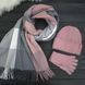 Комплект жіночий зимовий ангора з вовною на флісі (шапка+шарф+рукавички) ODYSSEY 57-60 см Пудра 12977 - 1121 - 4118 12977 - 1121 - 4118 фото 1