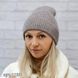 Шапка молодежная с кашемиром M&JJ ЙОРК Капучино 1130 йорк фото 1