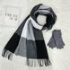 Комплект жіночий зимовий (шарф+рукавички) M&JJ One size сірий 1125 - 4081 1125 - 4081 фото 1