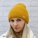 Шапка женская зимняя ангоровая M&JJ ЖРИЦА 57-59 см Горчица 3578 жрица фото 2