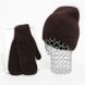 Комплект жіночий зимовий ангоровий на флісі (шапка+шарф+рукавиці) ODYSSEY 55-58 см шоколадний 12817 - 8061 - 4124 юкка фото 2