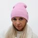 ШАПКА женская коттоновая демисезонная M&JJ ОДРИ Розовый 55-58 см 13765 одри фото 2