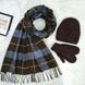 Комплект жіночий зимовий ангоровий на флісі (шапка+шарф+рукавиці) ODYSSEY 55-58 см шоколадний 12817 - 8061 - 4124 юкка фото 1
