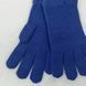 Комплект жіночий зимовий (шарф+рукавички) M&JJ One size синій 8045 - 4083 8045 - 4083 фото 3