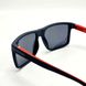 Сонцезахисні окуляри M&J Чоловічі Поляризаційні (506) 506 фото 4