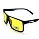 Солнцезащитные очки мужские поляризационные с фотохромной линзой Polarized желтый (317) 317 фото 4